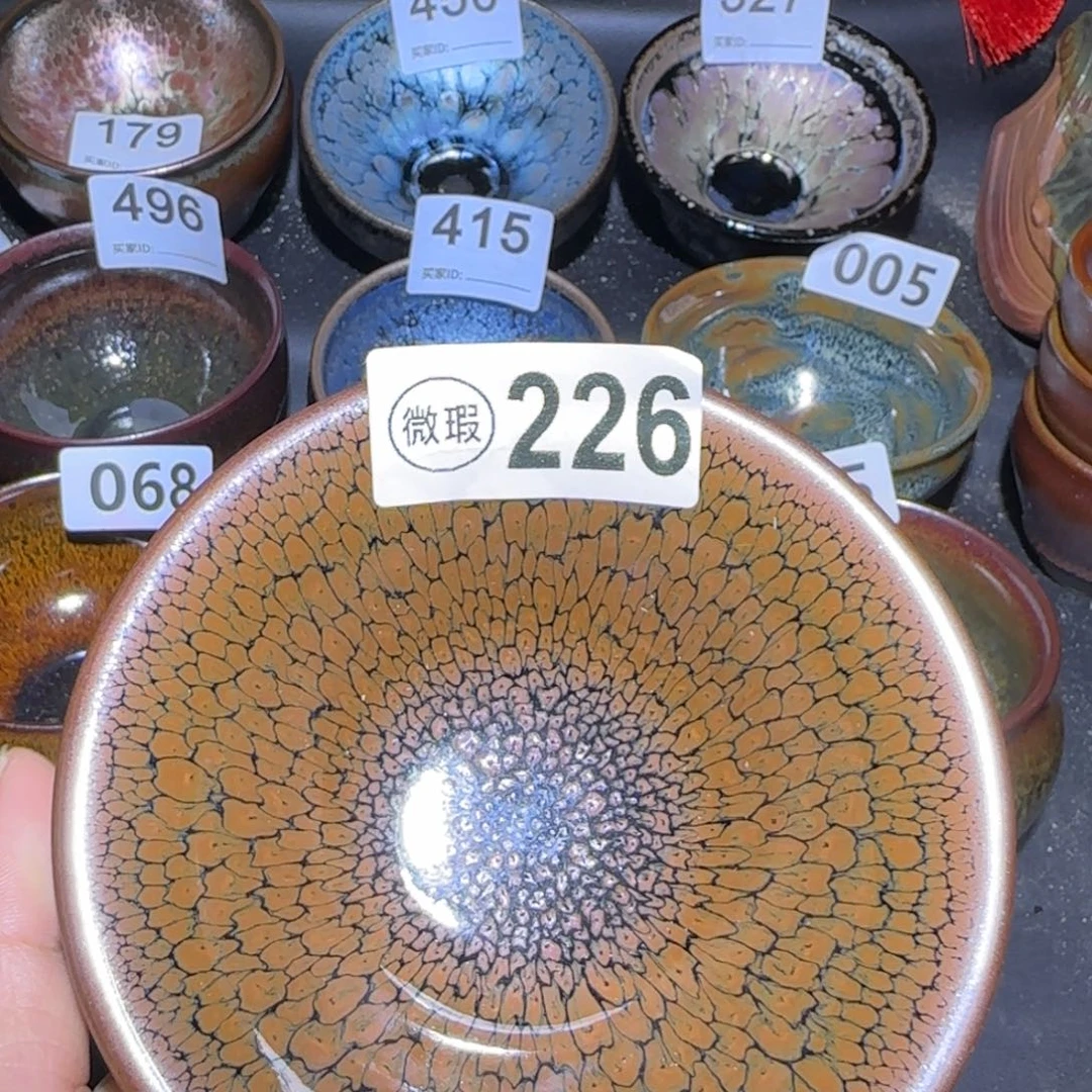 茶盏福建盏茶器瑕疵