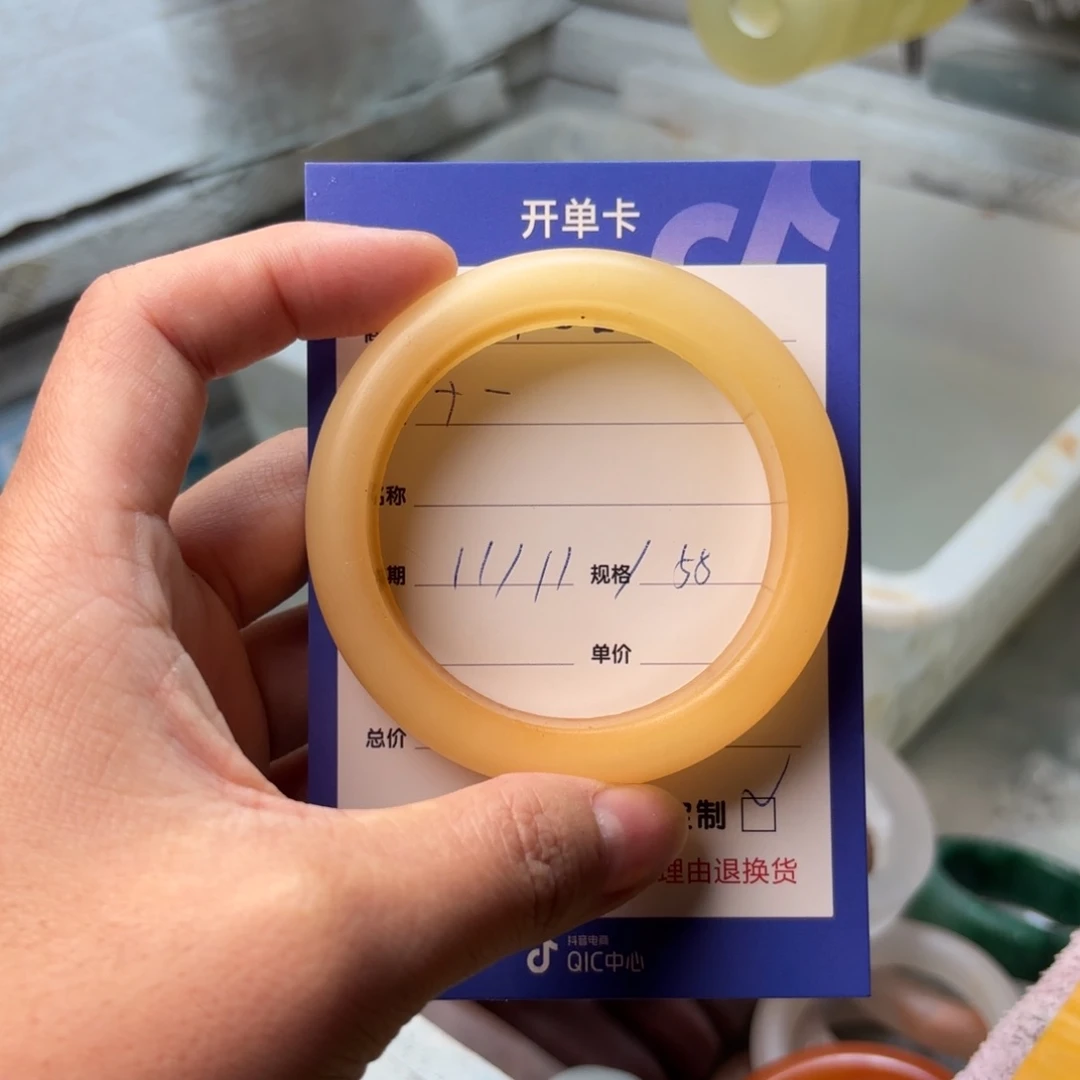 未镶嵌手镯石英质玉十*