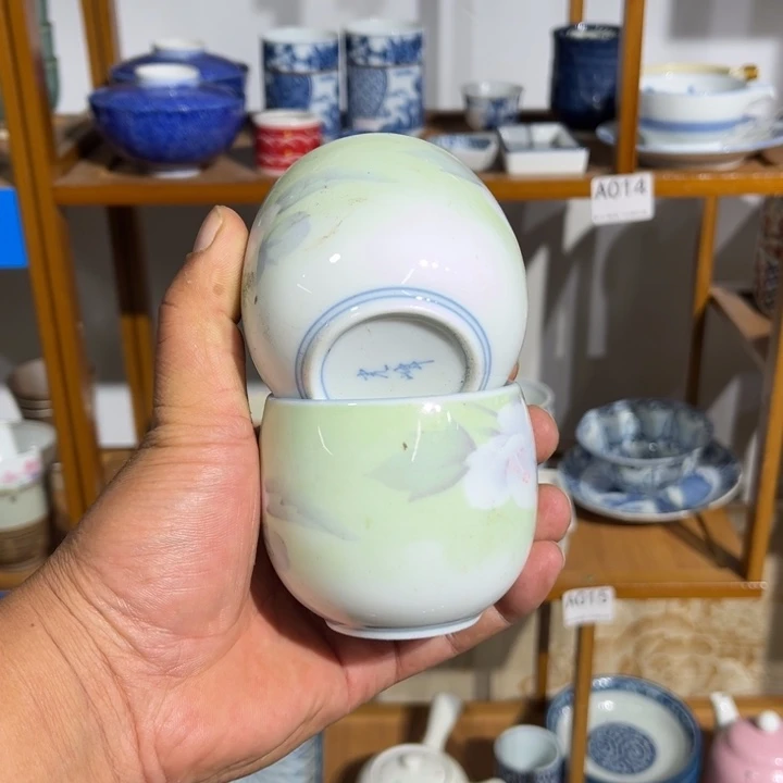 茶盏满25包邮默认微瑕凑凑单191