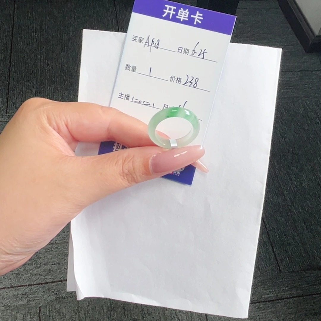 石英质玉未镶嵌戒圈A***三