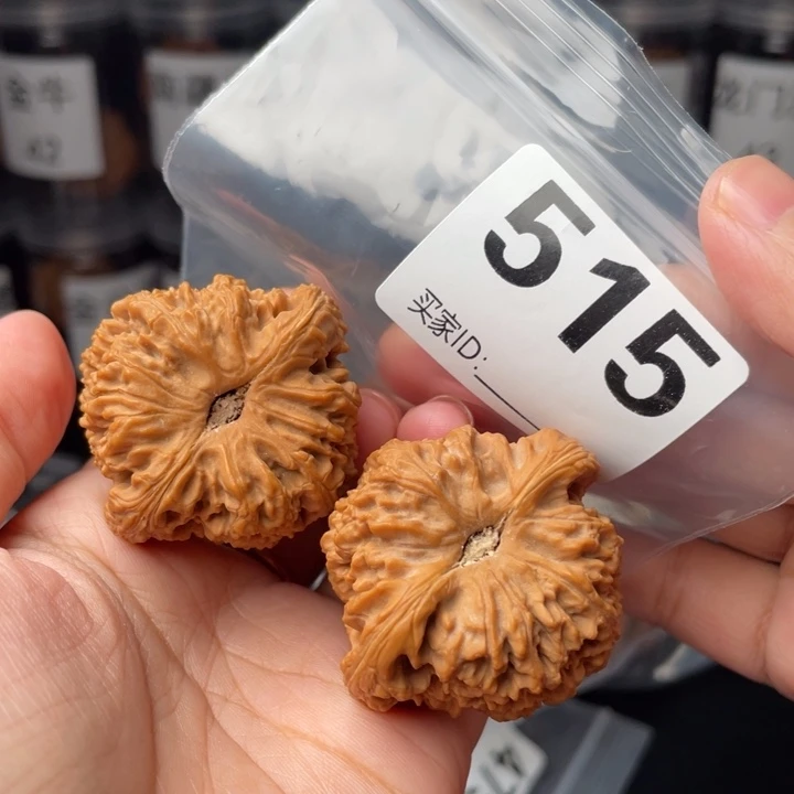 砍***。把件文玩核桃42凹底南将