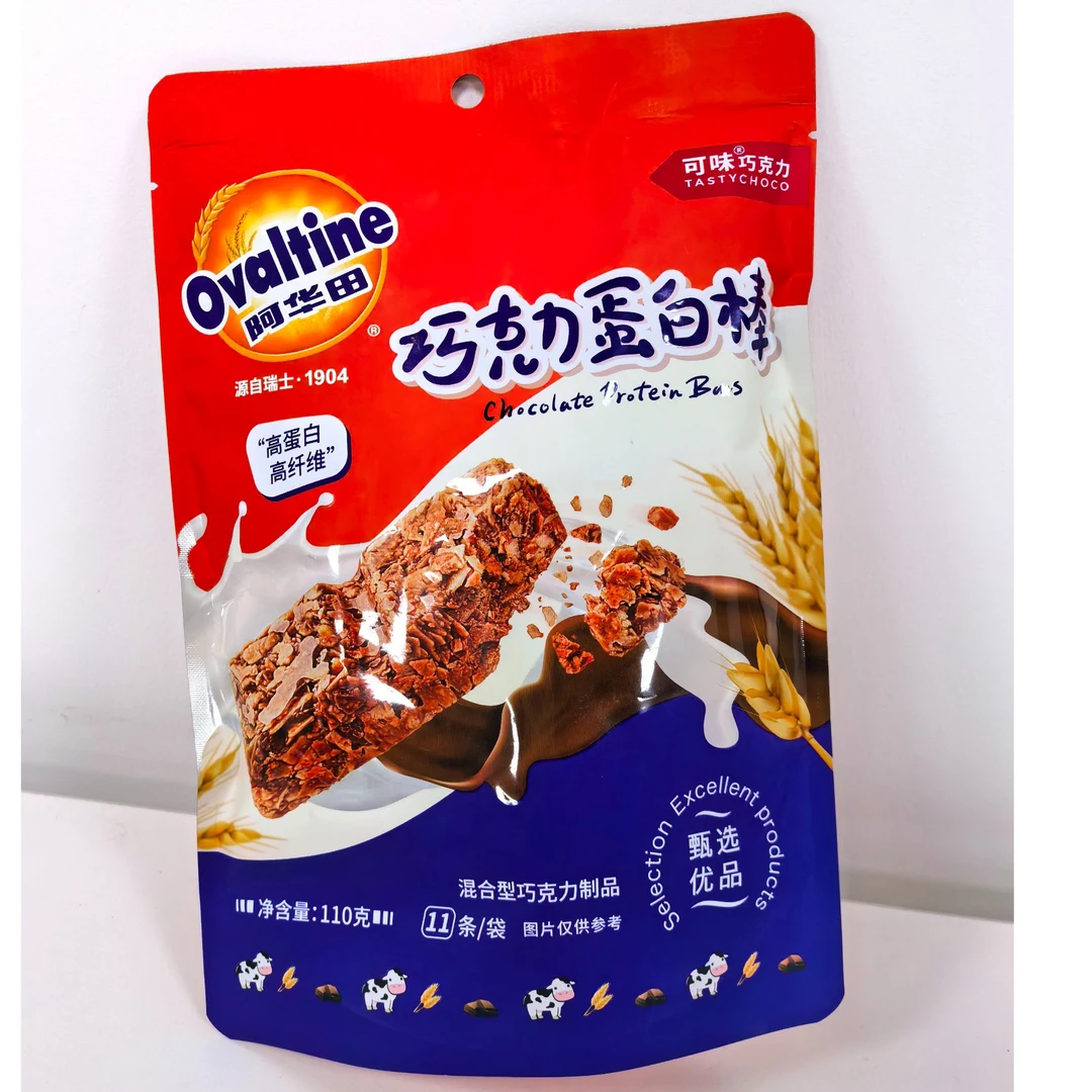 【2025-06-30到期】阿华田可可味巧克力蛋白棒110g