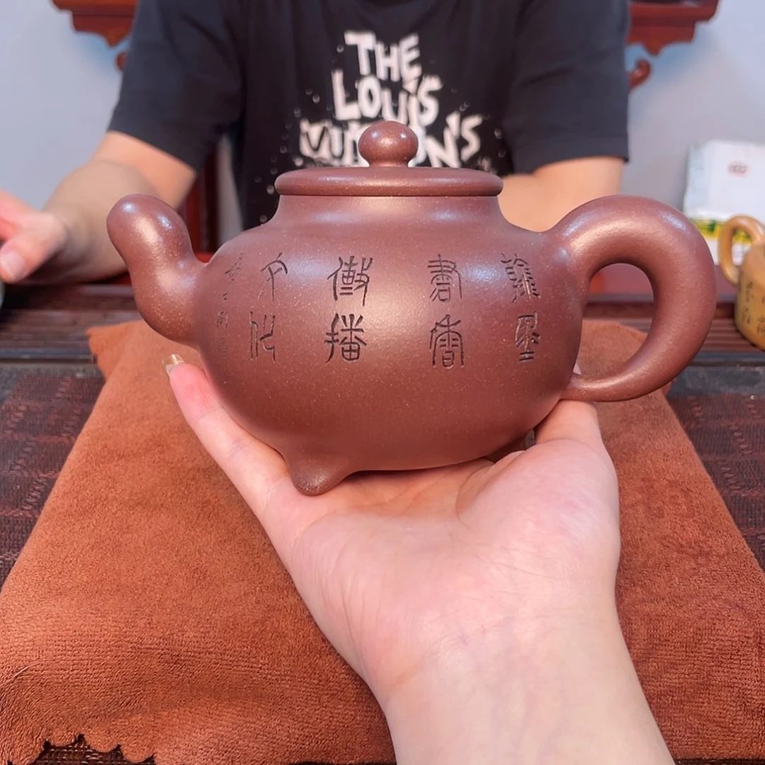 紫砂茶壶紫砂壶08