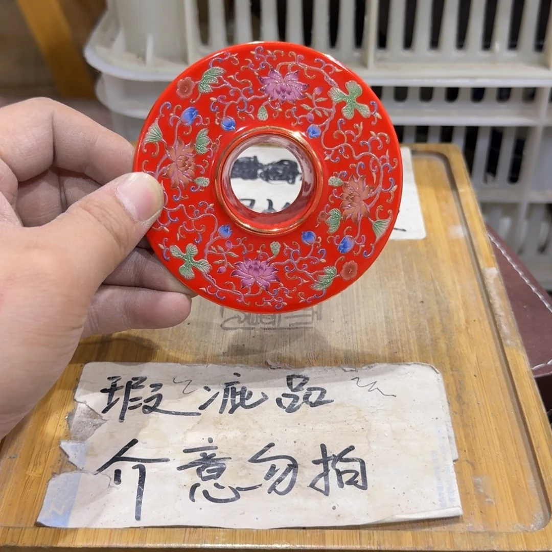 微瑕疵介意勿拍陶瓷器皿A036