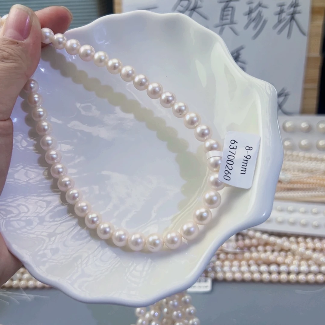 项链手串耳饰吊坠淡水珍珠未镶嵌