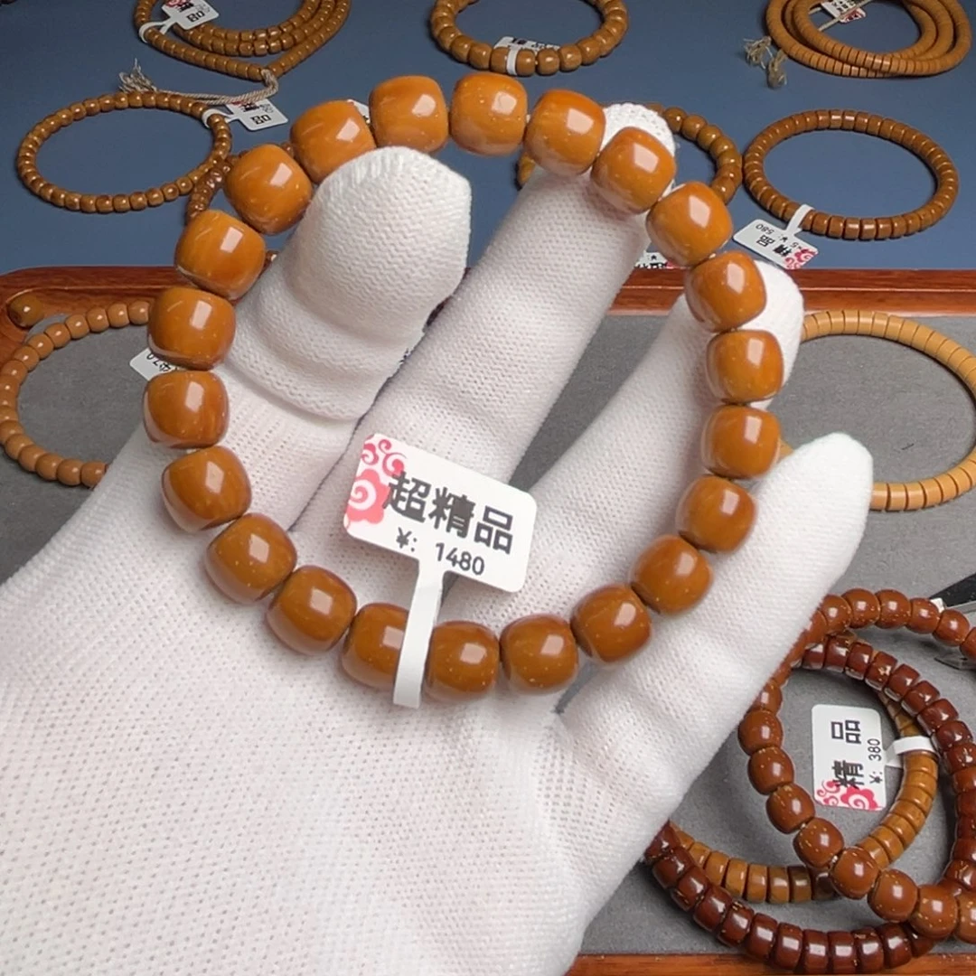 吊坠紫金鼠10.1尺超精品鼠