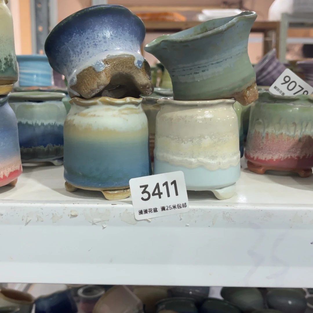 九***度3411内口5景德镇手工制作