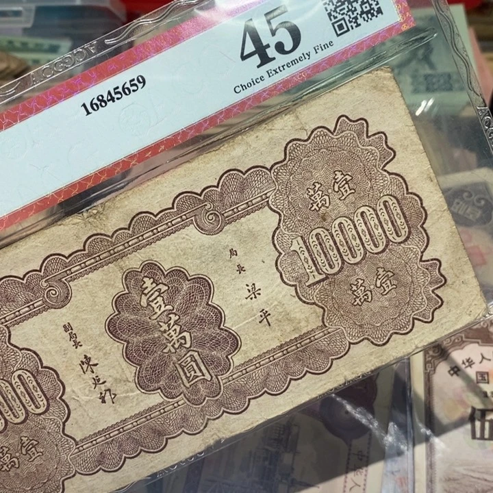 闪购链接88888888881