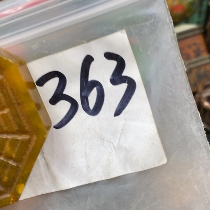 芳***@德宝文玩专属链接