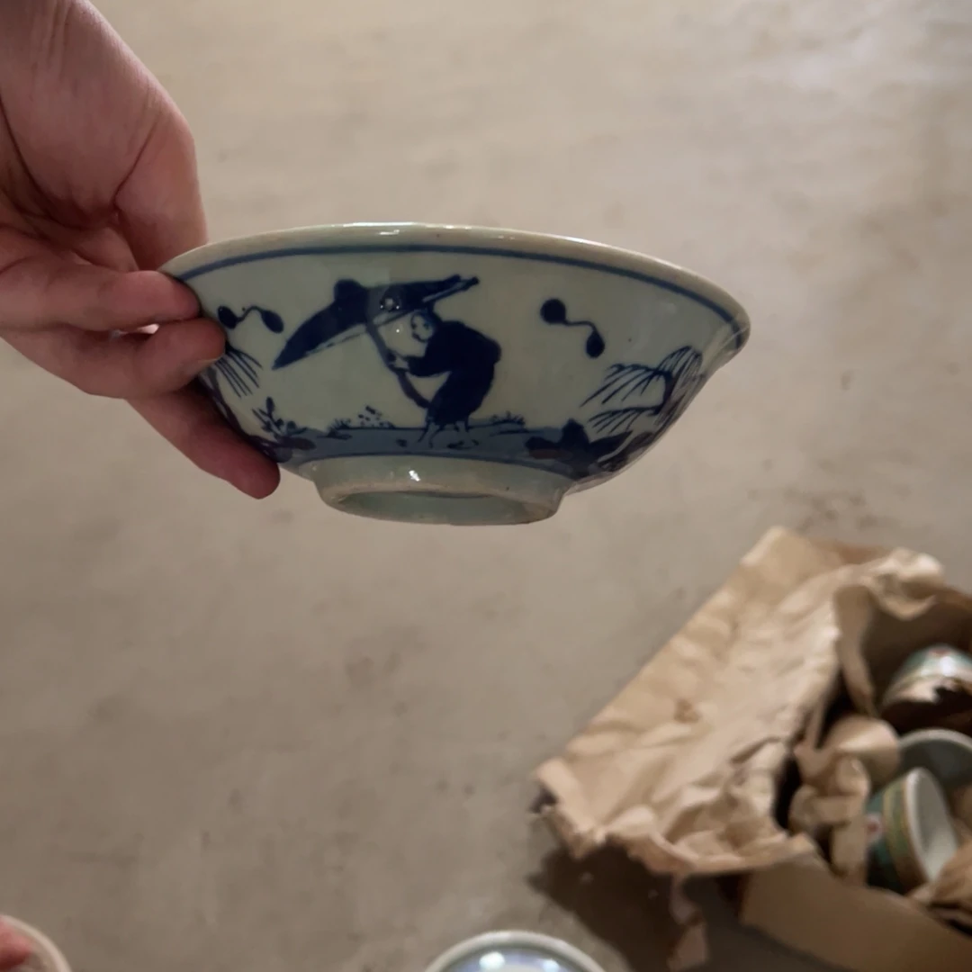 怀旧瓷器 孤品处理 介意勿拍