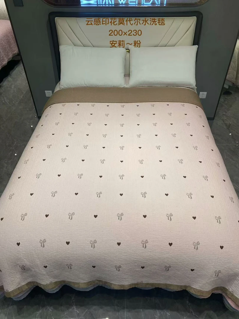 【多年专属】2024新款甄选莫代尔水洗毯