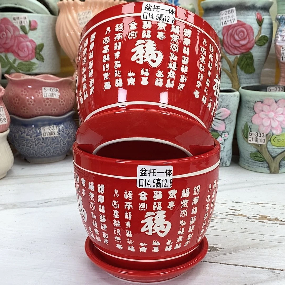 陶瓷@陶瓷花盆@@两个百福