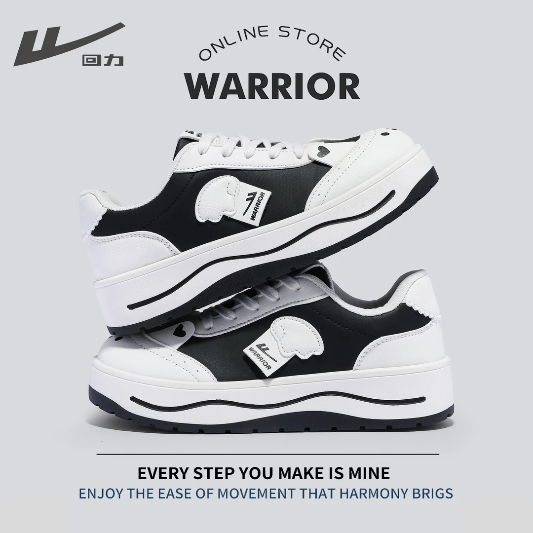 Warrior/回力2025秋季新款女鞋爆款运动休闲板鞋百搭ins韩版学生