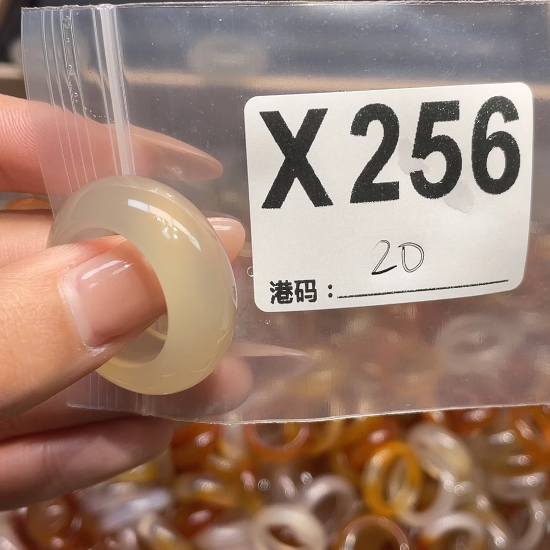 玛瑙/玉髓未镶嵌戒指256