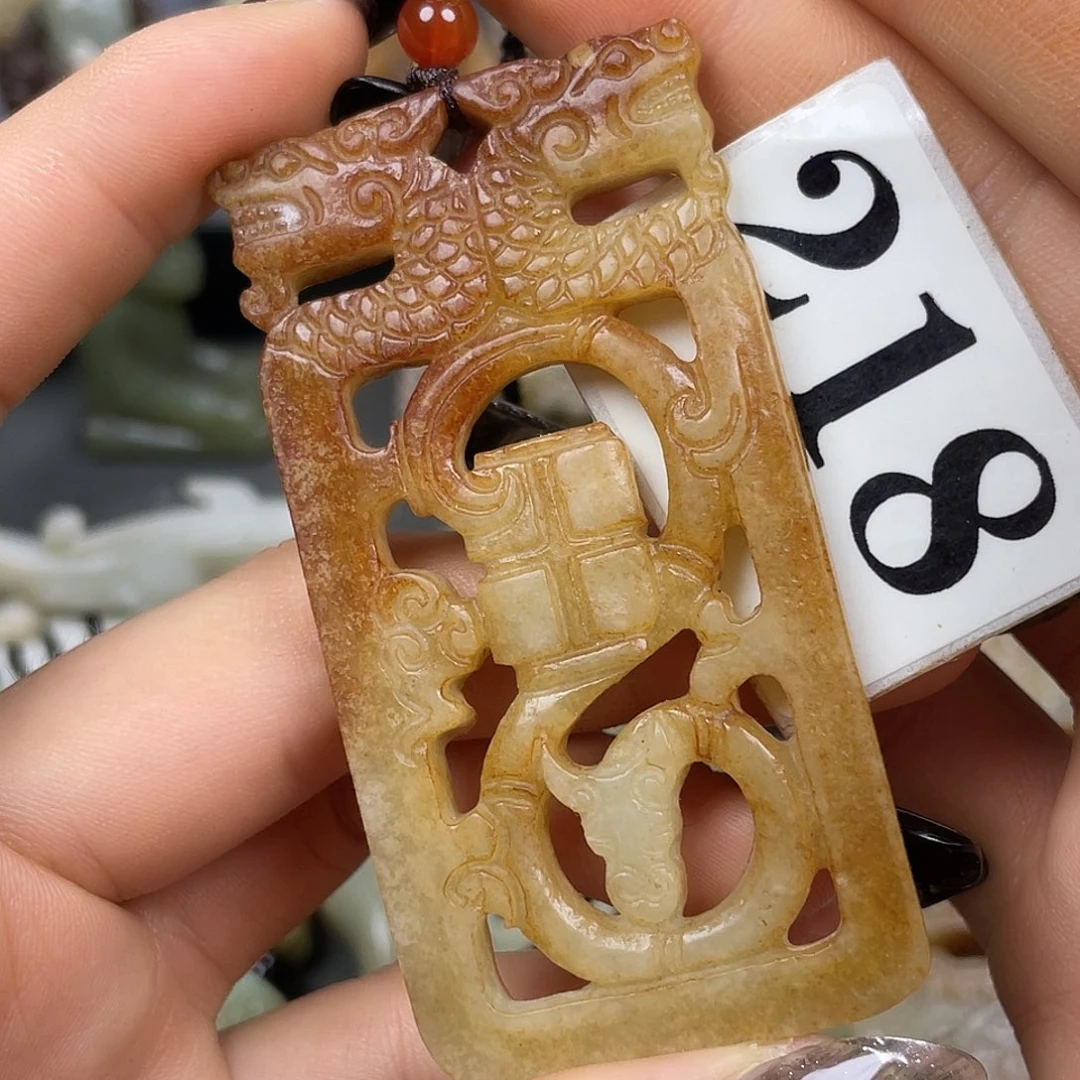 和田玉未镶嵌挂件