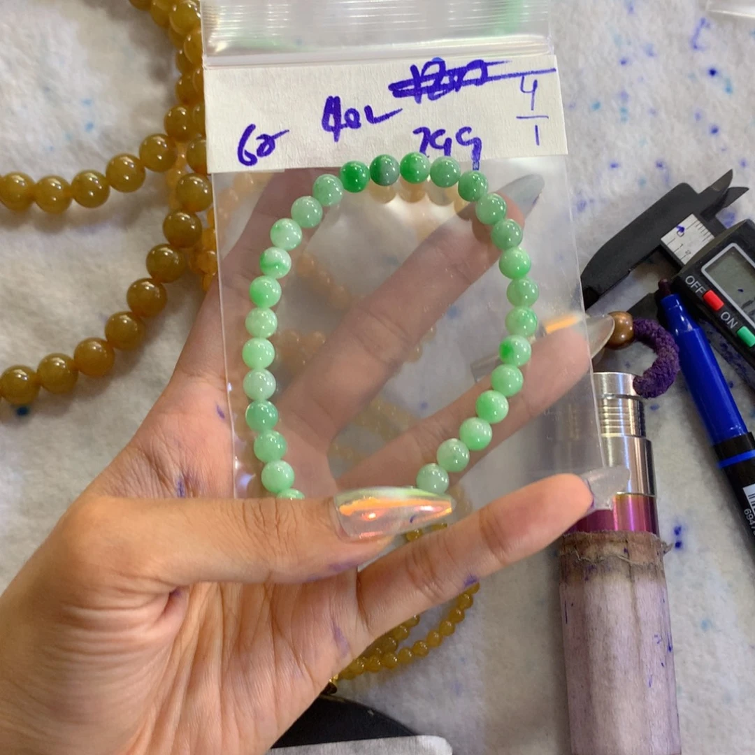 定制翡翠未镶嵌天然缅甸翡翠