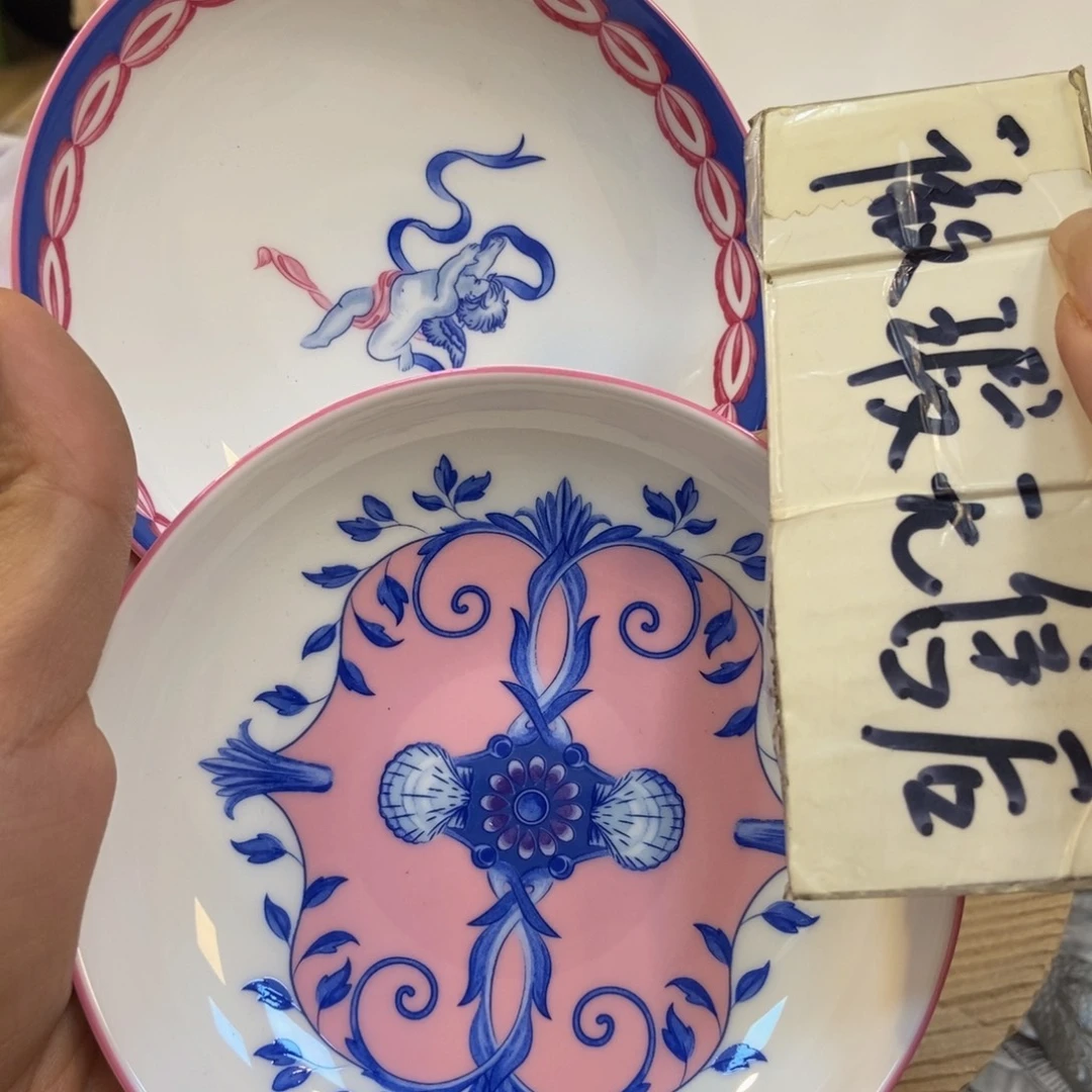 瓷片两单包邮…………………………