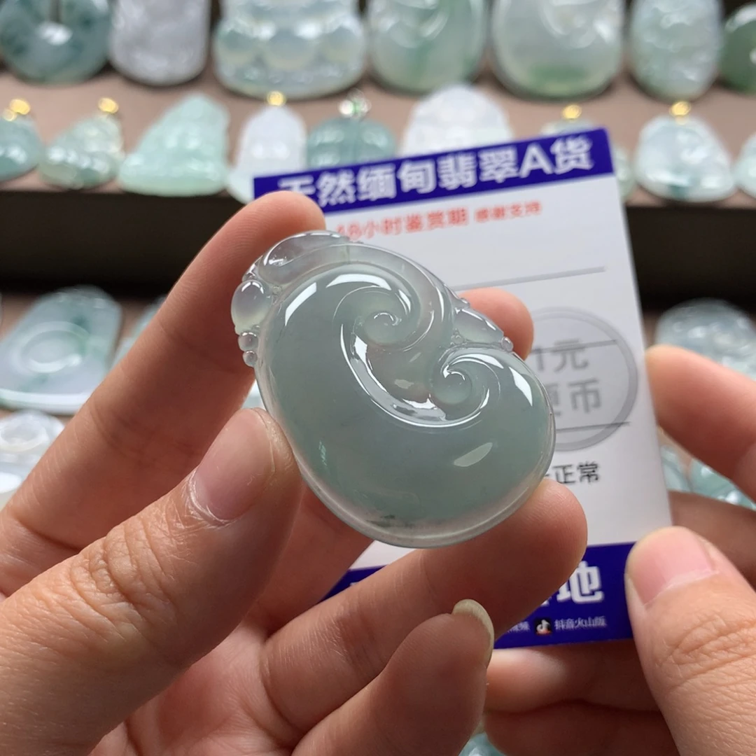 颈饰未镶嵌翡翠静**兰天然翡翠