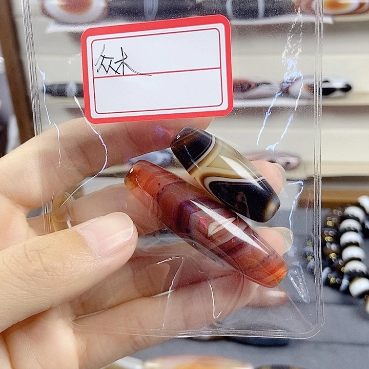 众***林未镶嵌颈饰玛瑙/玉髓