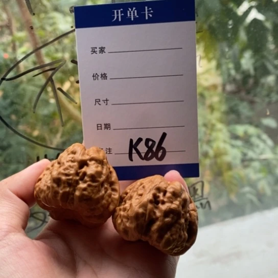 奋***-吊坠文玩核桃41蛤蟆头