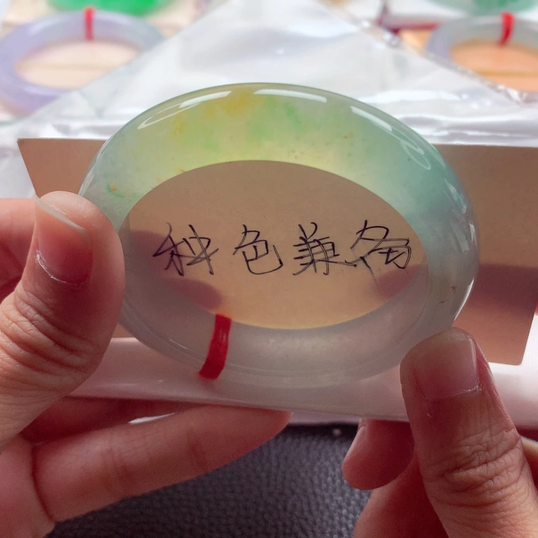 翡翠未镶嵌手镯52.5起光冰黄加绿绝美毕业千金难买A