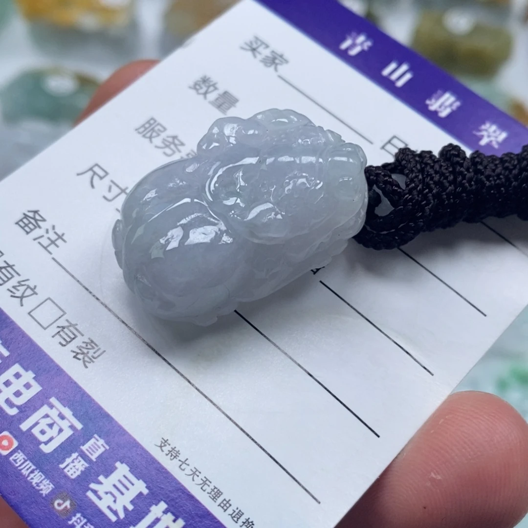 翡翠未镶嵌颈饰多人如意貔貅吊坠