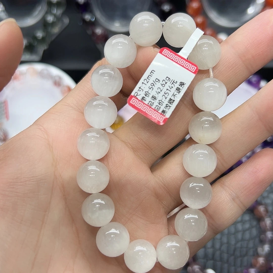 水晶手链未镶嵌好看
