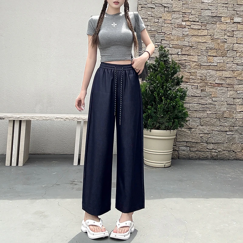 150cm矮小个子丹宁蓝牛仔阔腿裤女夏季薄款垂感145显高九分裤子