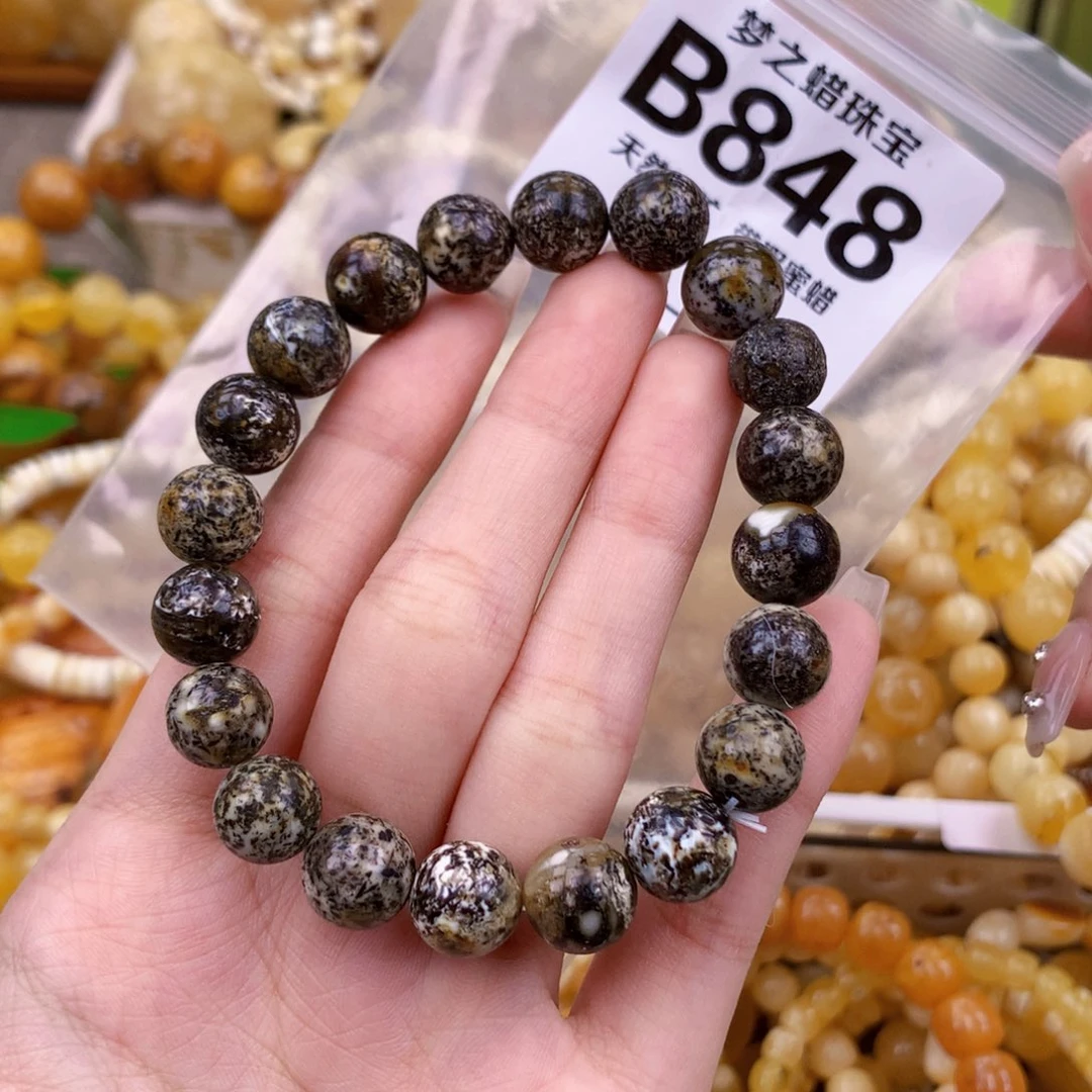 未镶嵌琥珀珠宝奇石