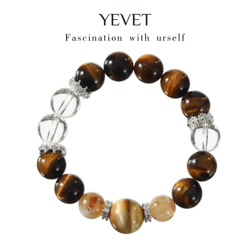 YEVET 非金属仿水晶手链 复古虎眼石转运珠黄塔水晶手串