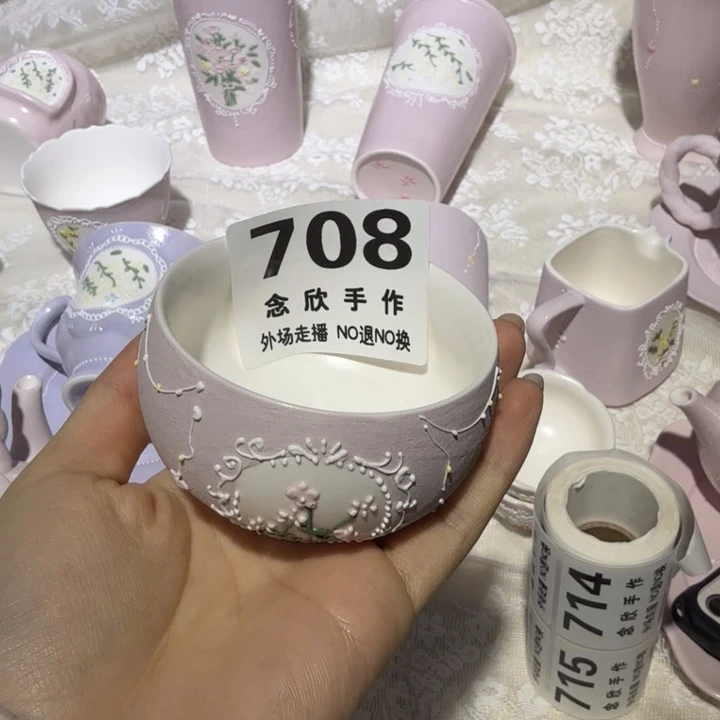 沐***心摆件陶19哈哈哈哈哈哈708