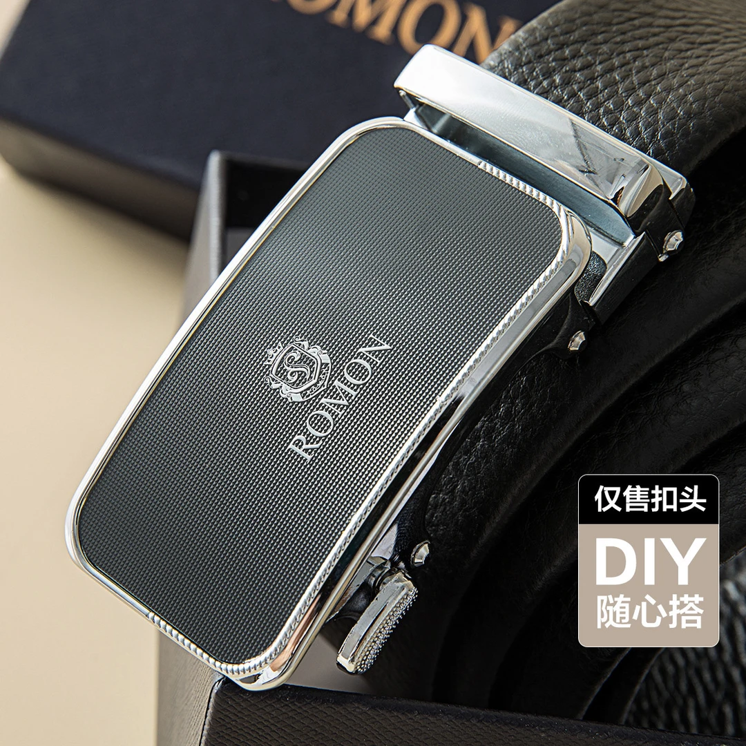 【自动头】男士皮带扣头商务百搭皮带合金青年裤带腰带裤腰带卡扣头