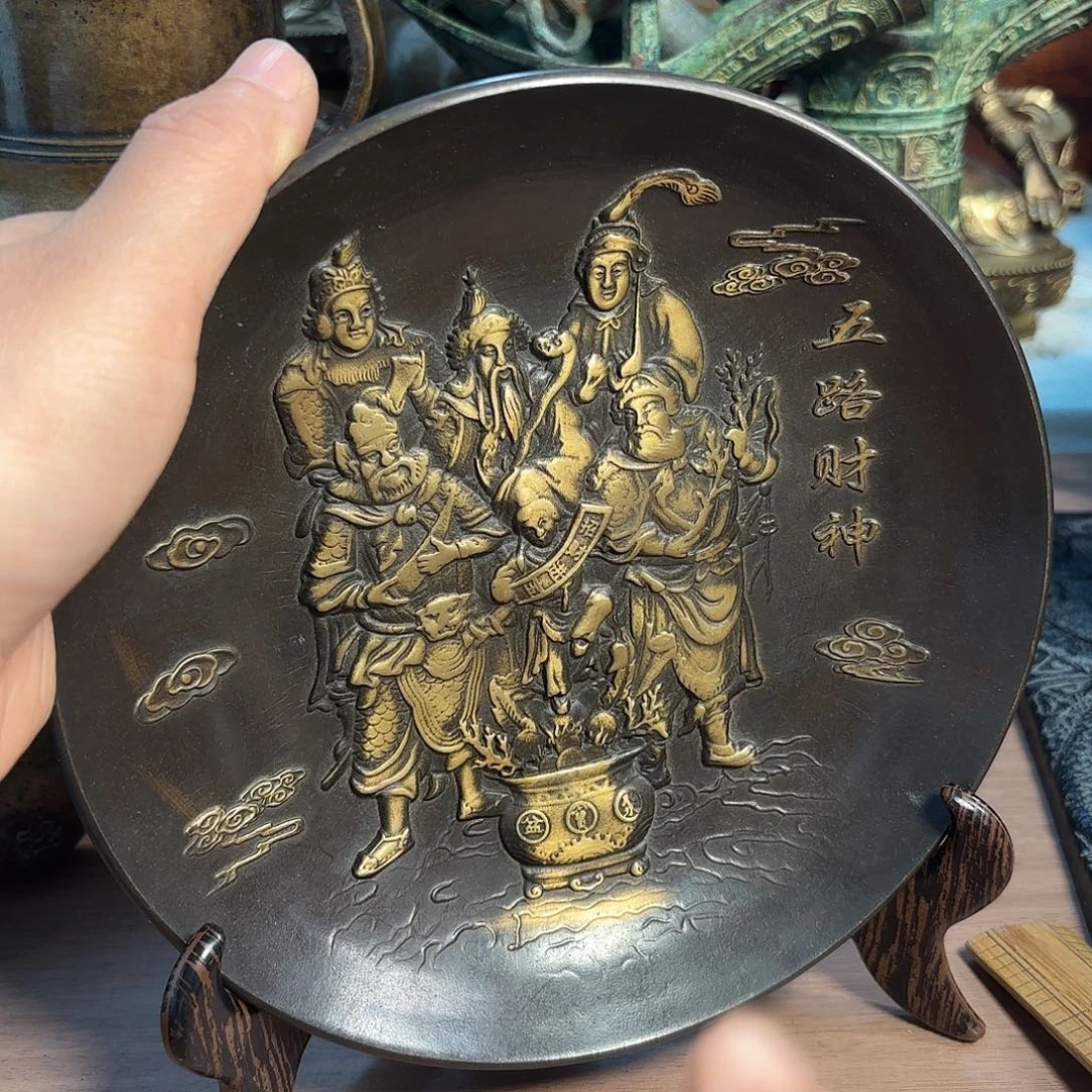 铜铜铜铜铜铜铜铜铜铜