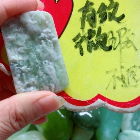蛇纹石玉未镶嵌手把件