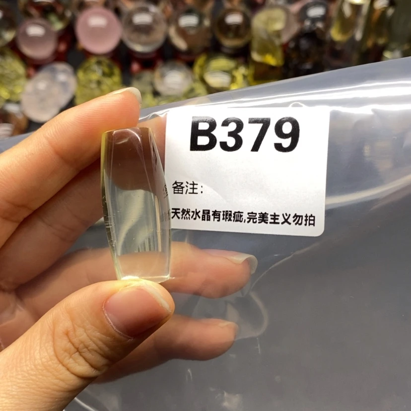 【闪购商品】未镶嵌珠宝半成品水晶