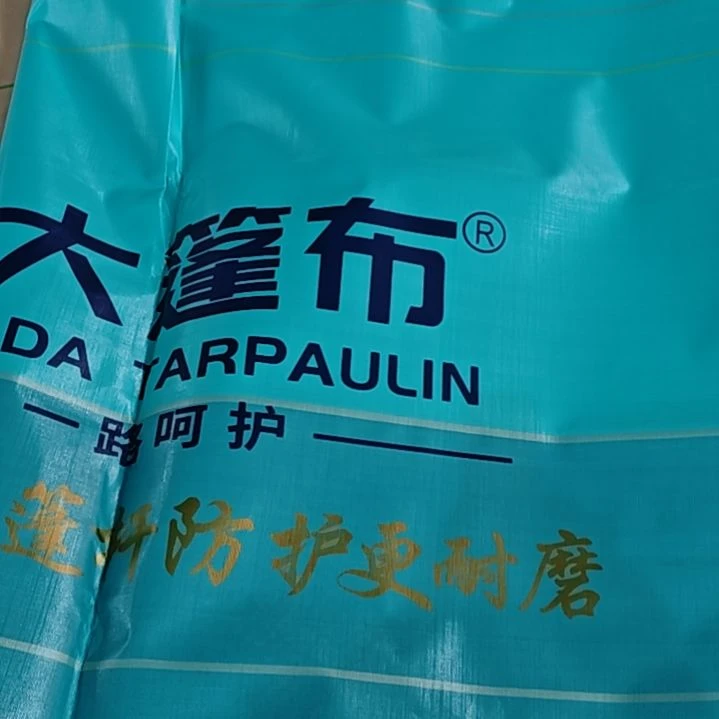 绒质8686766767676768