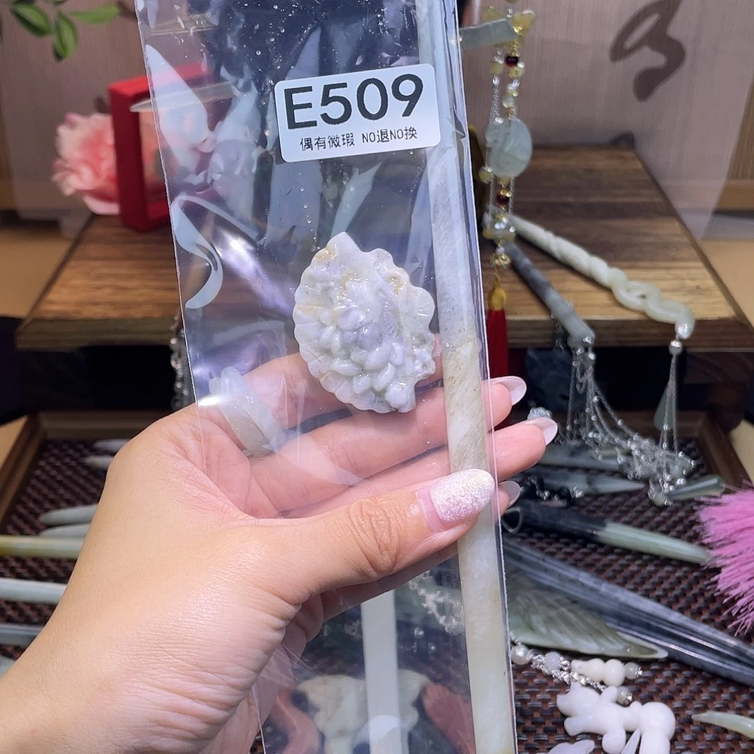 蛇纹石玉发饰银S925镀金镶嵌燕**薯