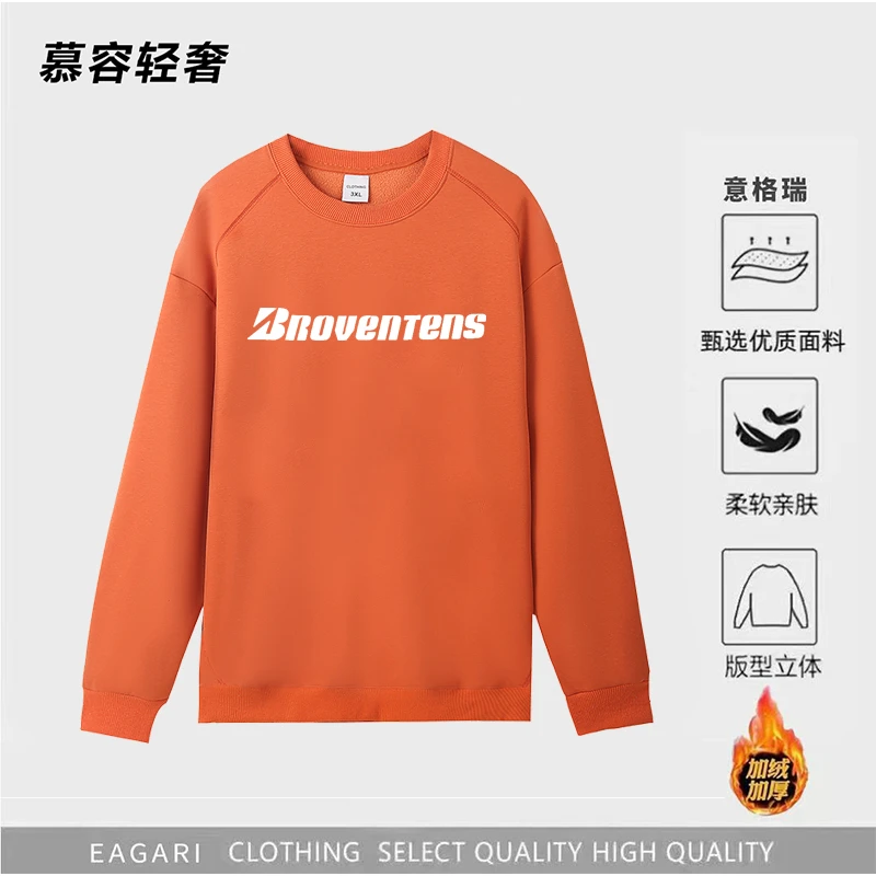 【冬季新款】潮牌奥利绒插肩加绒卫衣时尚潮流百搭 BROVenTens