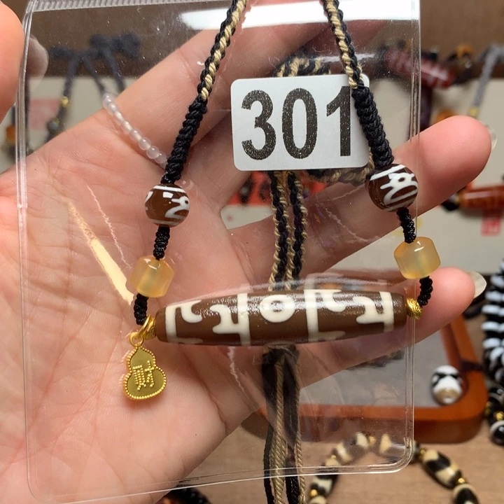 玛瑙/玉髓未镶嵌配饰