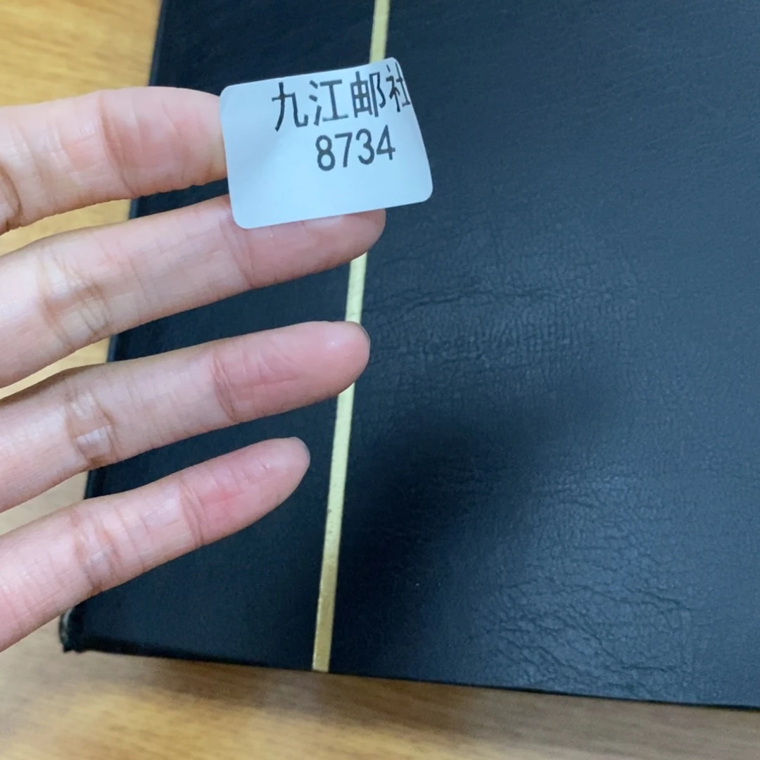 8734信纸信封信纸