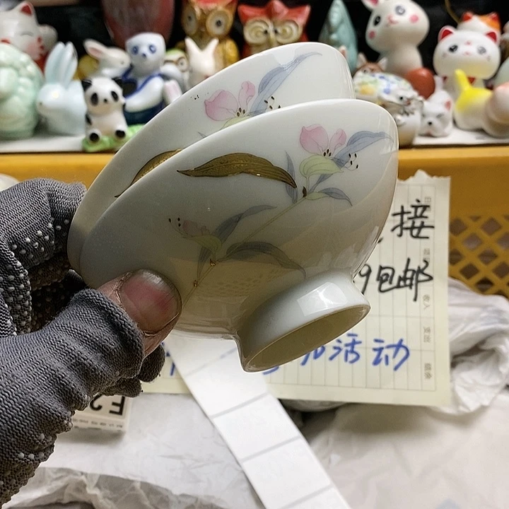 瓷片江**榆日本回流精品瓷器