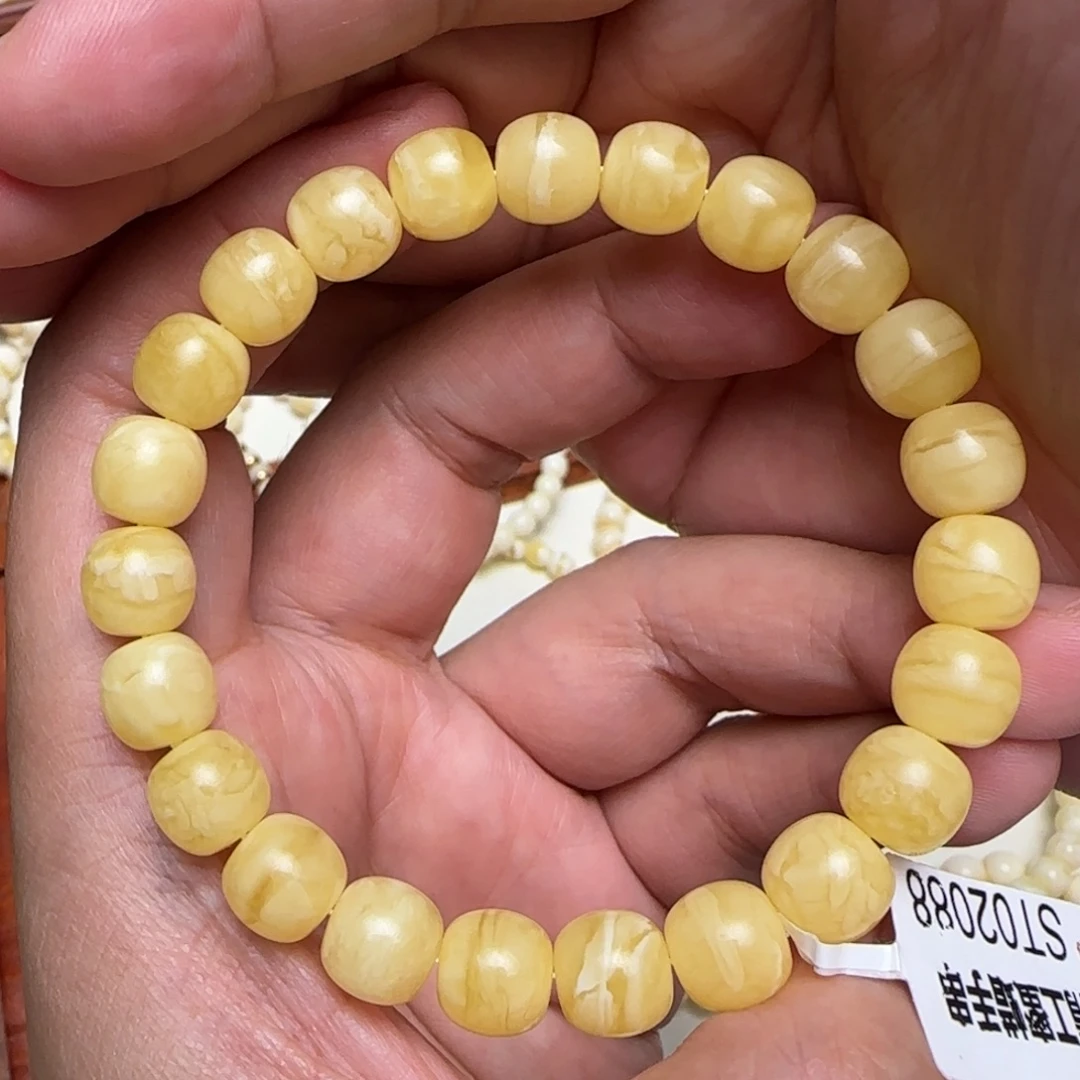 琥珀未镶嵌珠宝奇石9.5咪