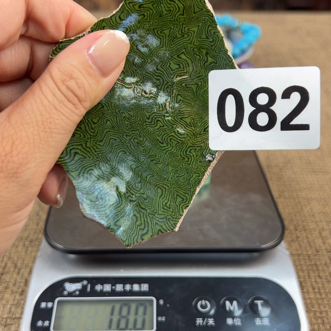 摆件茶盏杯子瓷器艺术品