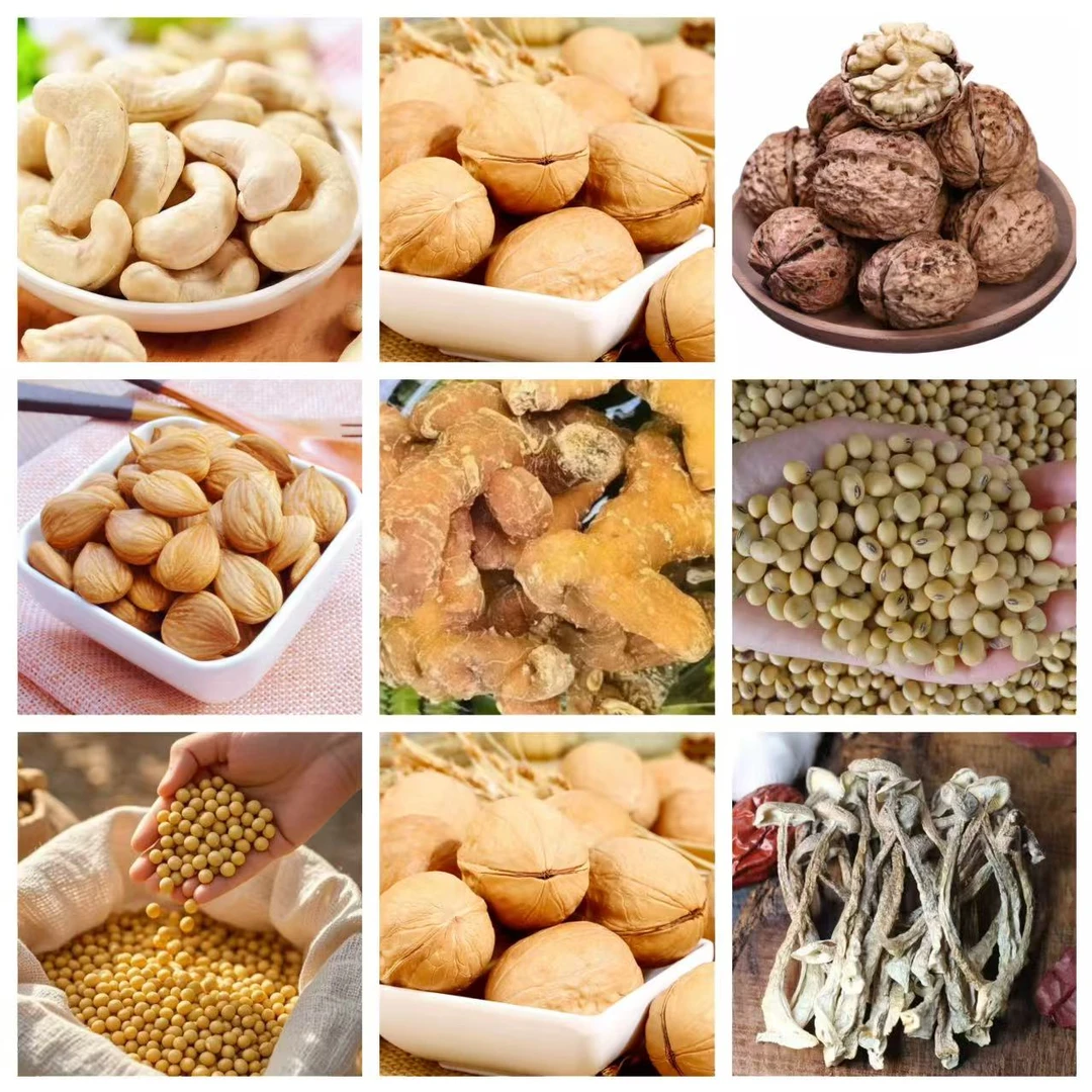 【优选深山】兲/陽/糁/土特产 250g起 JQT