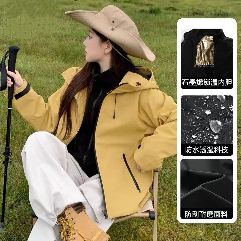 阿丽屯骆驼冲锋衣男女款秋冬季户外三合一防风防水登山服旅游外套