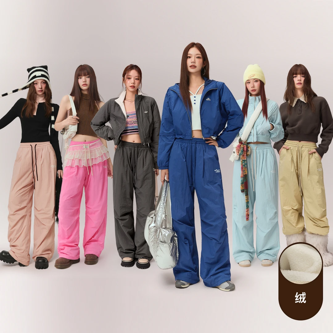 CHUU秋冬女装字母印花休闲裤抽绳松紧腰长裤