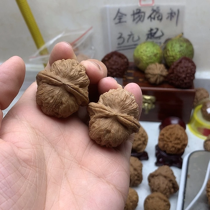 子***车文玩核桃吊坠元宝