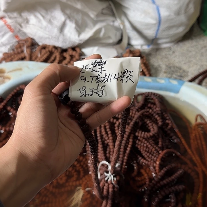 突***我吊坠金刚菩提谢谢