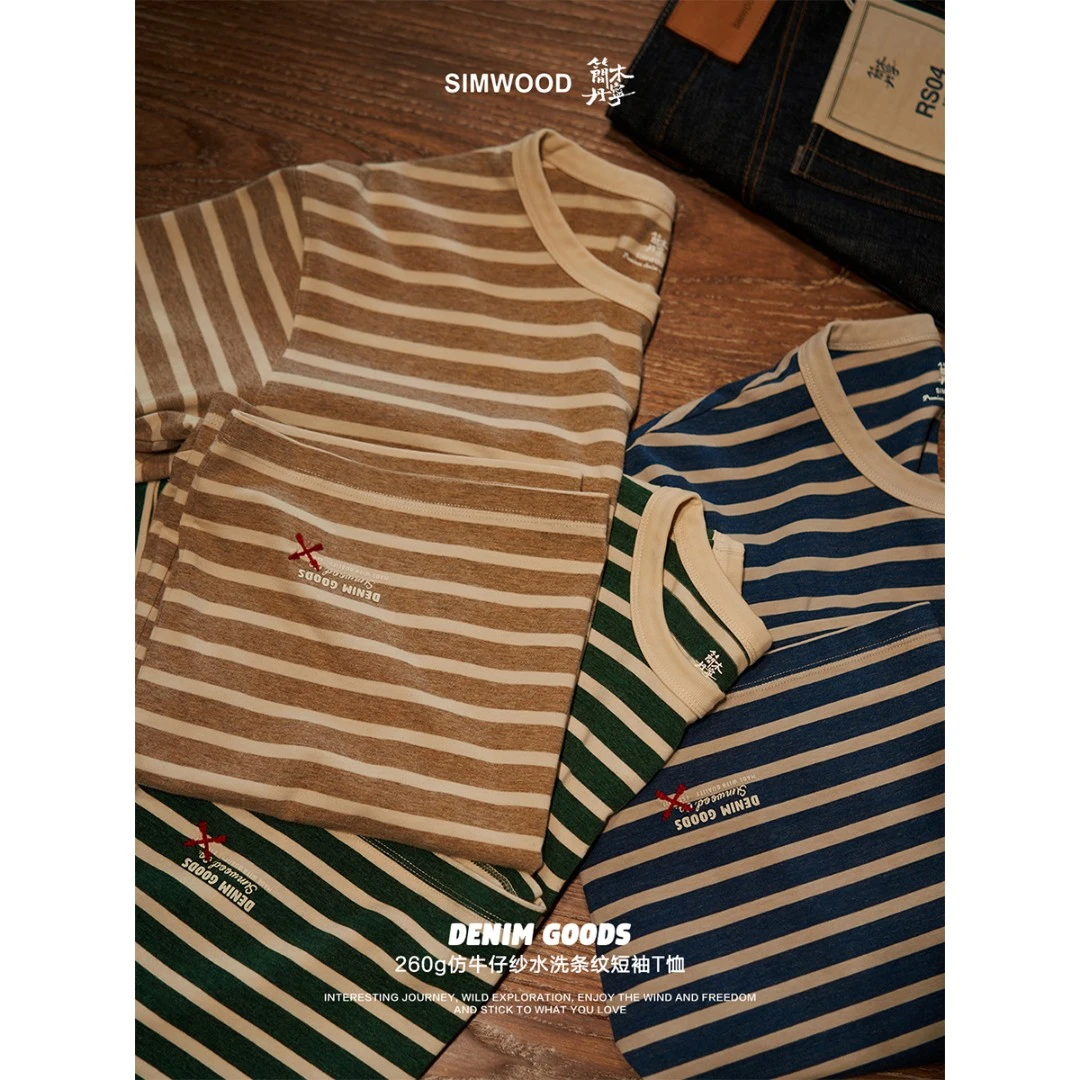 SIMWOOD/简木丹宁【宽松版】260g仿牛仔纱水洗条纹短袖T恤SO120299