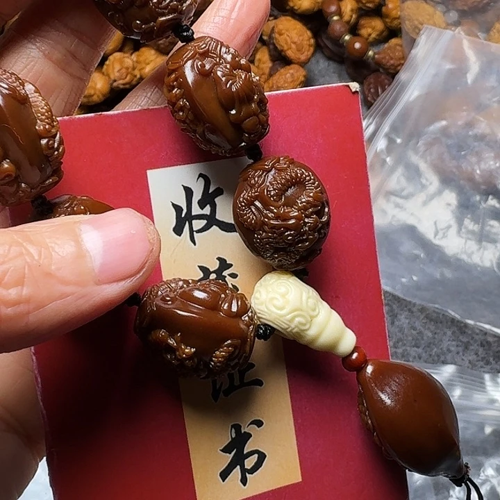 橄榄核手串我是你